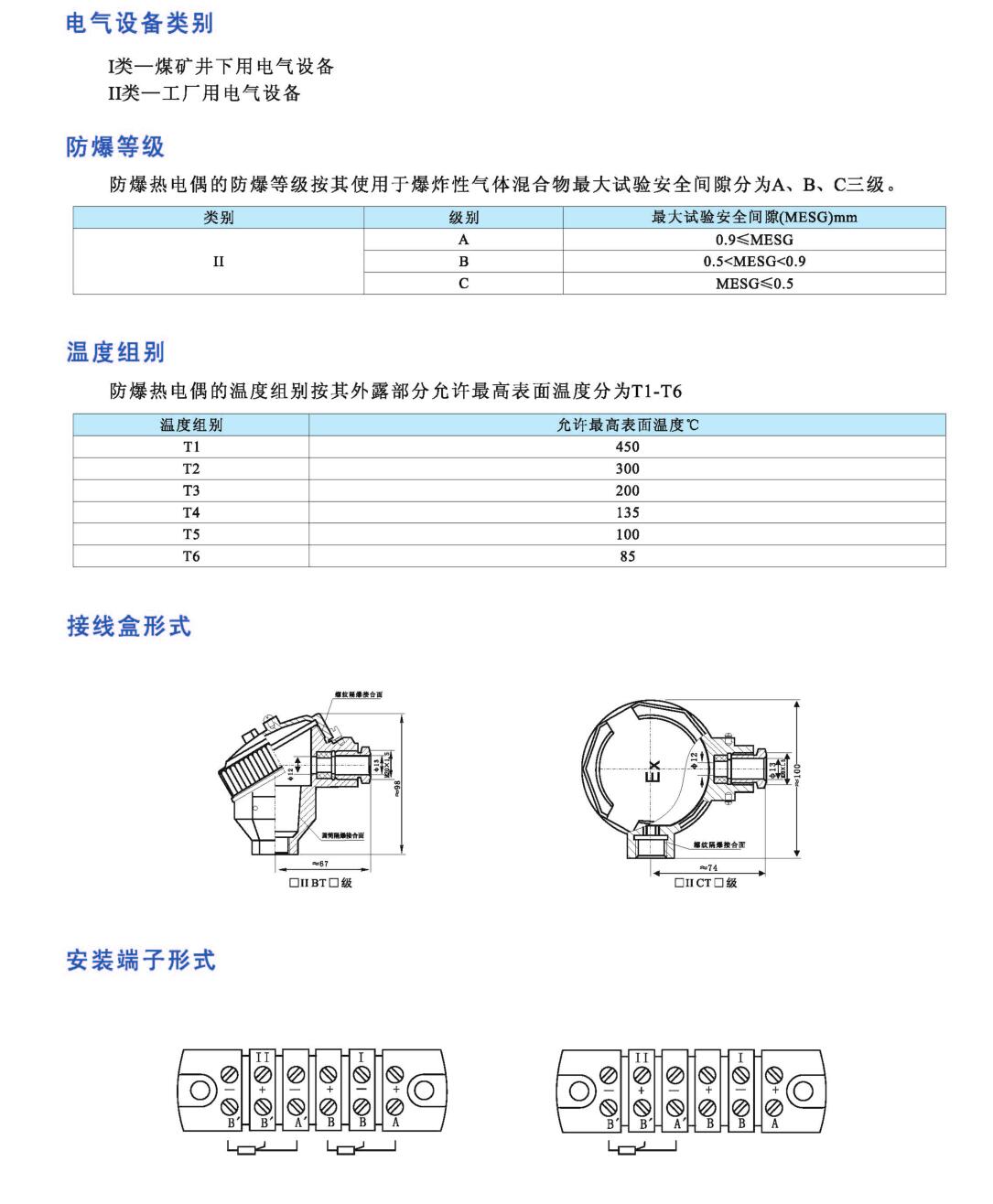 QQ截图20220321092441.jpg